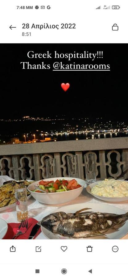Patmos Katina Rooms Skala  Luaran gambar